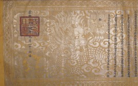 Tam Lang Long Vương - những người con theo cha Lạc Long Quân xuống biển