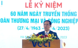 Phòng Thương mại và Công nghiệp Việt Nam (xem bong da truc tiep ngoai hang anh): 60 năm tự hào đồng hành cùng doanh nghiệp