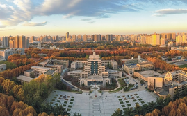 Đại học hàng đầu Trung Quốc loại bỏ kỳ thi Tiếng Anh đối với sinh viên
