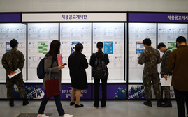 Tỉ lệ thất nghiệp tăng cao, nhưng thanh niên Hàn Quốc không nỗ lực tìm việc làm
