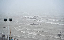 Cập nhật mới nhất về bão số 14