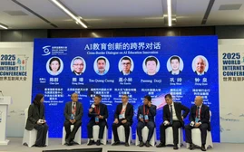 Những góc nhìn và quan điểm mới mẻ về vai trò kiến tạo của Trí tuệ nhân tạo trong mô hình giáo dục mới