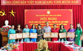 Hội Khuyến học tỉnh Cao Bằng ghi nhận các tập thể cá nhân có thành tích xây dựng xã hội học tập