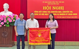 Hội Khuyến học tỉnh Yên Bái tổng kết công tác khuyến học, triển khai nhiệm vụ mới của Hội Khuyến học tỉnh Lào Cai