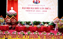 Xây dựng phường Lào Cai thành đầu mối giao thông đường bộ, đường sắt và cửa ngõ giao thương quốc tế