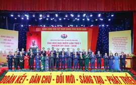 Danh sách đại biểu Mặt trận tổ quốc, các đoàn thể Trung ương dự Đại hội đại biểu toàn quốc lần thứ XIV của Đảng