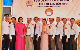 Đại hội Chi hội Hội Khuyến học dòng họ Đặng Non Nước, nhiệm kỳ 2026-2031