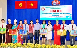 Thi cán bộ khuyến học giỏi quận Tân Bình, Thành phố Hồ Chí Minh 