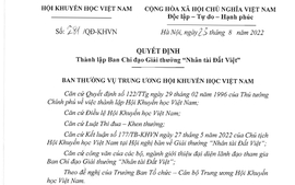 Chủ tịch Hội Khuyến học Việt Nam Nguyễn Thị Doan làm Trưởng Ban Chỉ đạo Giải thưởng "Nhân tài Đất Việt"