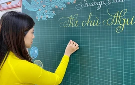 Luật Nhà Giáo: Quy định mới về chính sách hỗ trợ, phụ cấp và sức khỏe giáo viên
