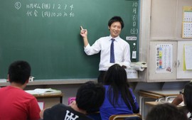 Giáo viên Nhật Bản làm việc quá giờ gặp áp lực sức khỏe và tinh thần