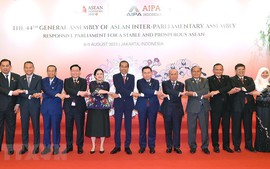 Chủ tịch Quốc hội Vương Đình Huệ dự Lễ Khai mạc AIPA-44