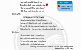 Bàn thêm về bản dịch và cách đọc hiểu bài thơ "Nam quốc sơn hà"
