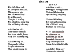 Bài thơ "Tình em" vào đề thi học sinh giỏi môn Ngữ văn