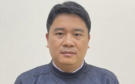 Ông Trần Văn Tân bị bãi nhiệm chức vụ Phó Chủ tịch Ủy ban nhân dân tỉnh Quảng Nam