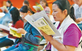 Trung Quốc: Xây dựng thư viện trong hang động để nuôi dưỡng văn hóa đọc ở vùng nông thôn