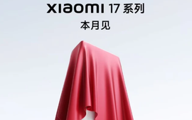 Xiaomi 17 sắp ra mắt đã trở thành đối thủ thách thức iPhone 17?