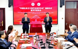 Khánh thành “Trung tâm Nghiên cứu Hiện đại hóa Chủ nghĩa Xã hội Việt - Trung”