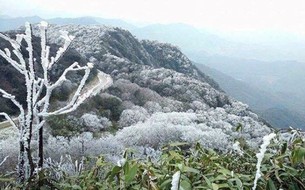 Miền Bắc có thể đón những đợt rét mạnh nào trong 2026-2027?