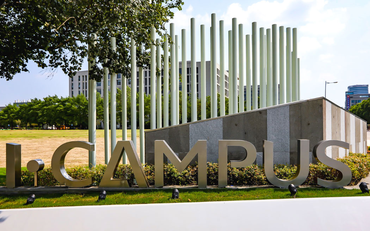 I.Campus – nơi Trung Quốc xây dựng một đất nước khỏe mạnh bằng trí tuệ toàn cầu
