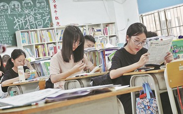 12,91 triệu thí sinh tham dự Kỳ thi tuyển sinh đại học năm 2023 ở Trung Quốc
