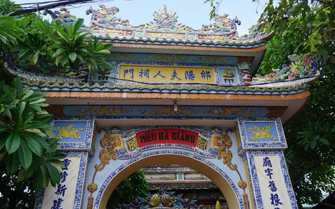 Bà Giàng và Tứ pháp