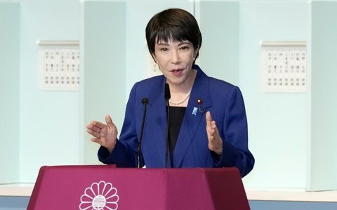 Thủ tướng Phạm Minh Chính gửi điện mừng bà Takaichi Sanae - nữ Thủ tướng đầu tiên tại Nhật Bản