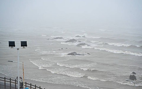 Cập nhật mới nhất về bão số 14