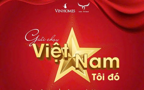 Cả nước vào ngày hội lớn, Trung tâm Triển lãm Việt Nam chiếm spotlight với chuỗi sự kiện bùng nổ mừng 80 năm Quốc khánh