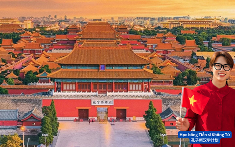 Nguyễn Thành Lợi: Hành trình vượt mặc cảm tới học bổng tiến sĩ danh giá Trung Quốc
