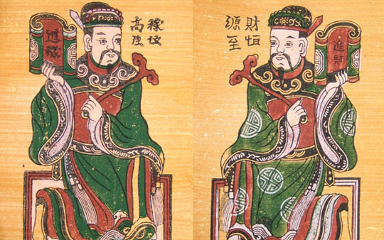 Hình ảnh Thần Tài trong tranh dân gian Đông Hồ: Từ ước vọng tài lộc đến tín ngưỡng thờ thần đất