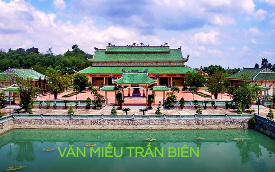 Hoạt động khuyến học ở Đàng Trong 